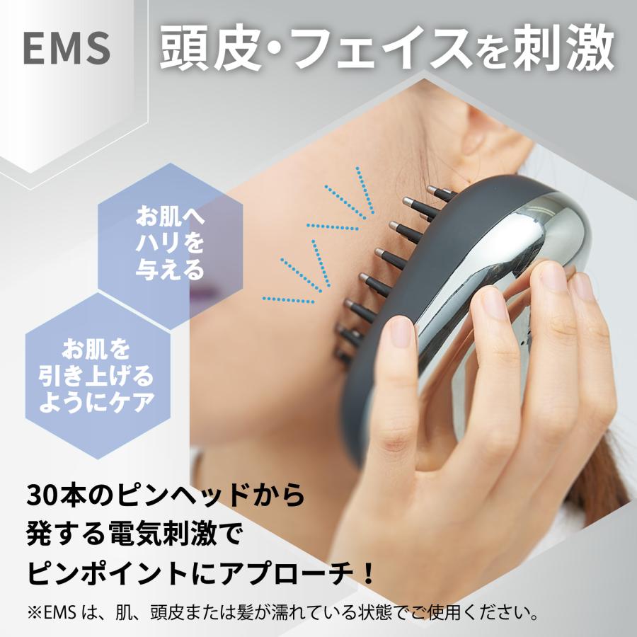 アデランス 電気ブラシ スマスビート 理美容家電 マッサージ