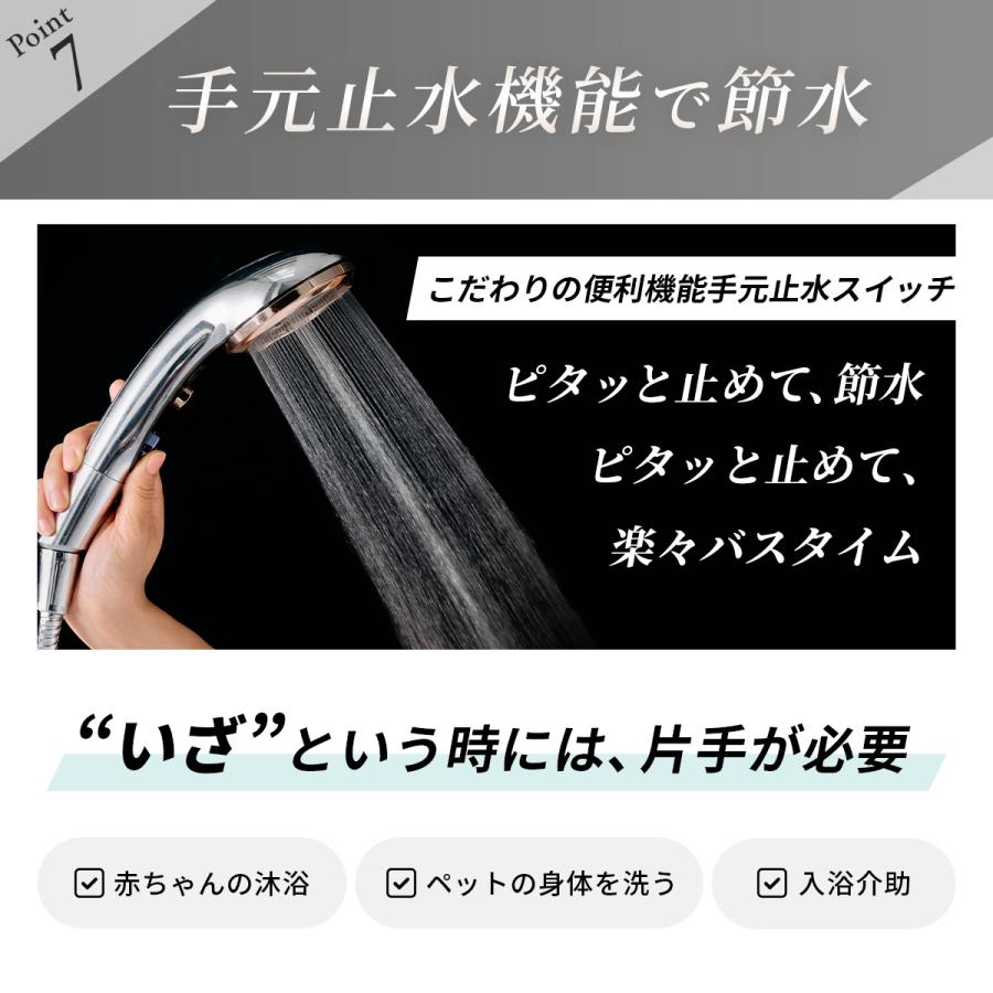 ドクターエア（DOCTORAIR） シャワーヘッド クリスタルジュエル BSH-01