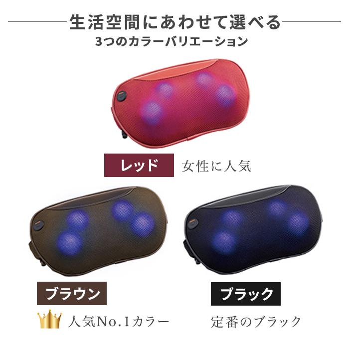 ドクターエア（DOCTORAIR） マッサージ器 3DマッサージピローS