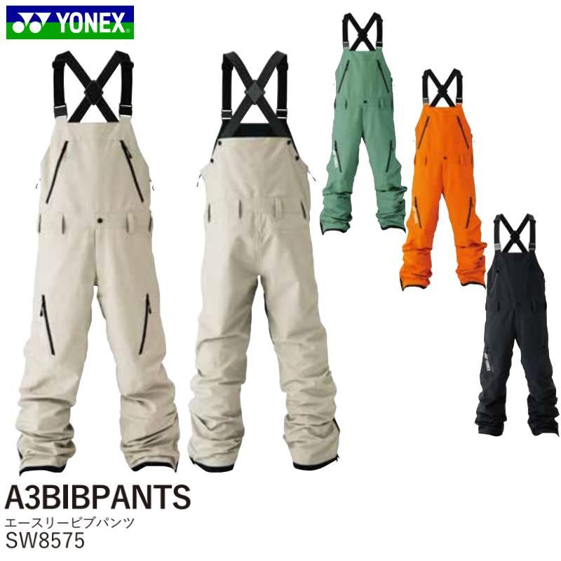 YONEX（ヨネックス） 24-25 YONEX A3 BIB PANTS エースリー ビブパンツ