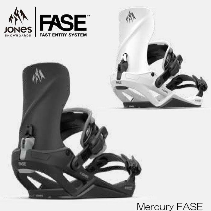 JONES SNOWBOARDS（ジョーンズ スノーボード） 25-26 JONES Mercury