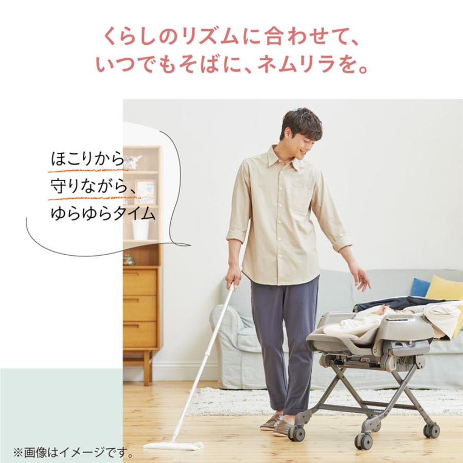 ネムリラ コンビ(combi) コードレス AUTO SWING SS＋ （送料無料
