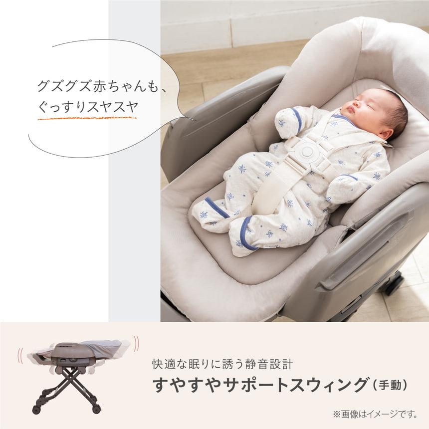 Combi（コンビ） 手動ハイ＆ローラック ベビーラック ハイローチェア
