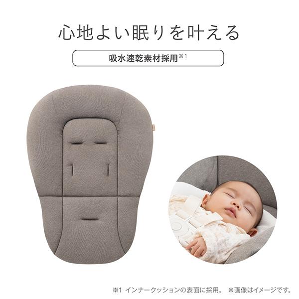 Combi（コンビ） コンビ（combi）ネムリラAutoDR（グレー）ネムリ