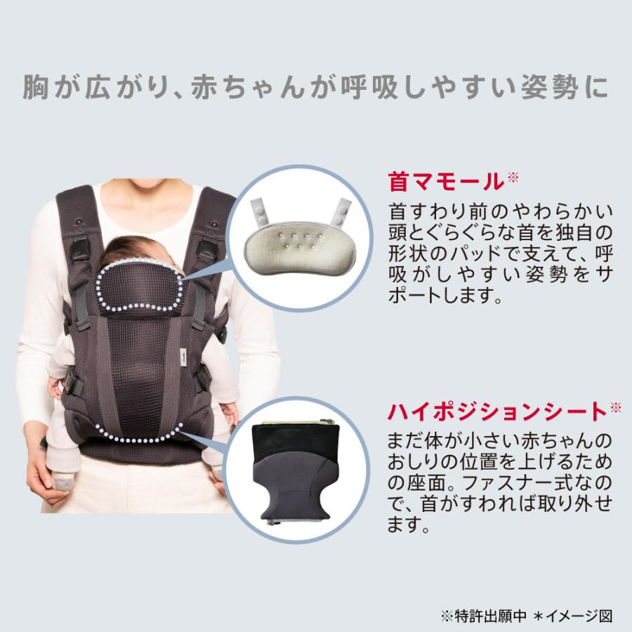 アップリカ（Aprica） 子守帯 抱っこひも ラクリス グレー GR : ベビー