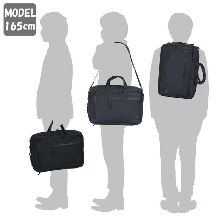 PORTER ポーター インタラクティブ 3WAYブリーフケース 536-16153 吉田