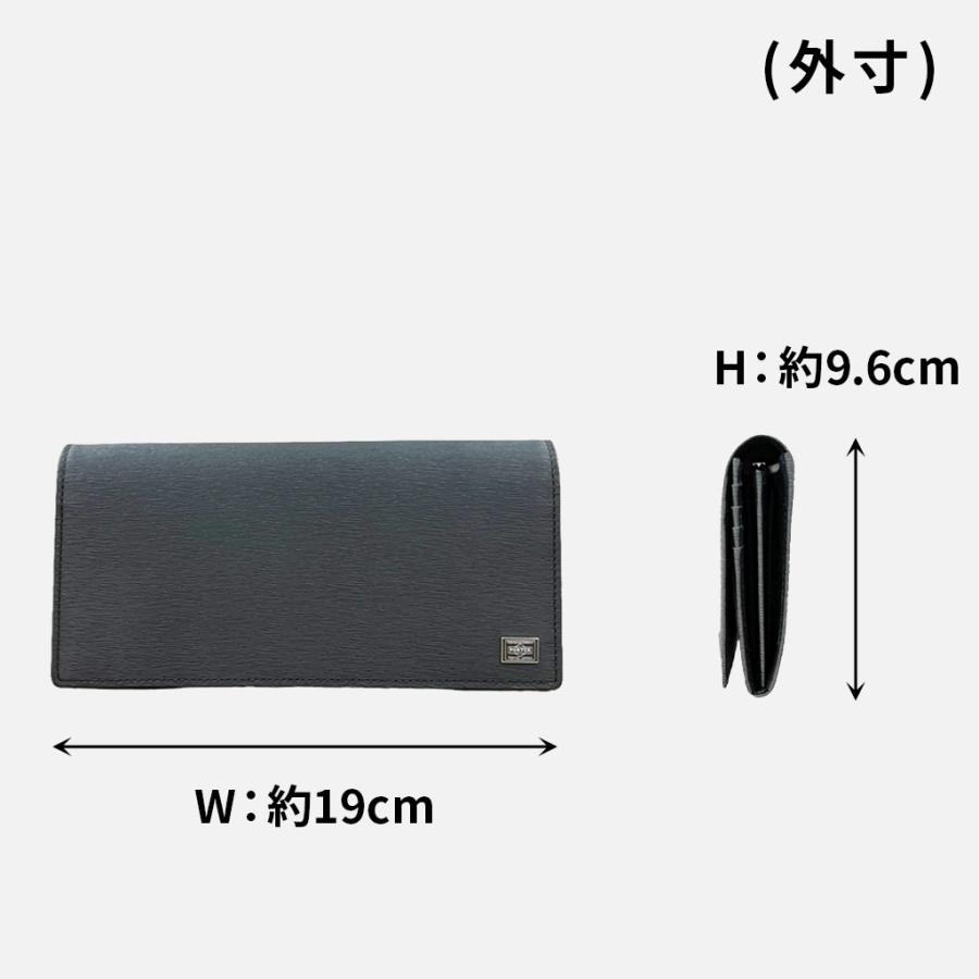 PORTER ポーター カレント ロングウォレット 052-02201 吉田カバン 長