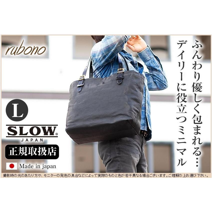 SLOW（スロウ） トートバッグ ルボーノ ファスナー トート L メンズ