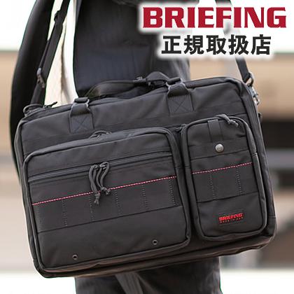 BRIEFING（ブリーフィング） BRIEFING B4 OVER TRIP B4 オーバー