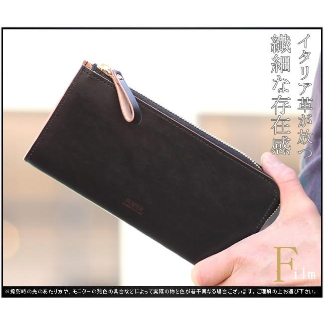 PORTER ポーター フィルム ロングウォレット 187-01347 長財布 L字