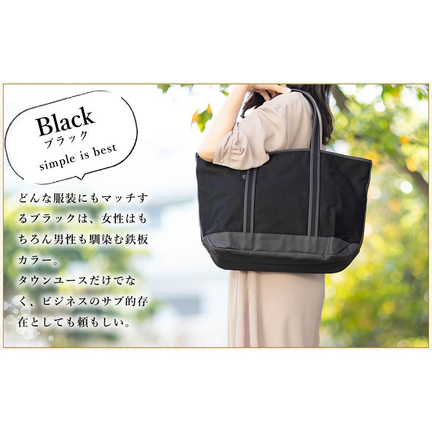 PORTER ポーター ボーイフレンドトート トートバッグ(L) 739-18513