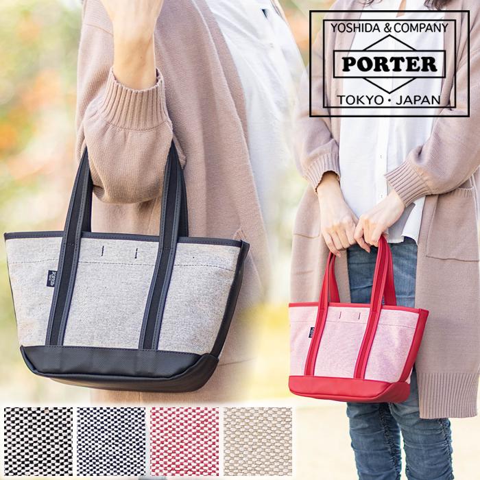 PORTER ポーター ボーイフレンドトート シャンブレー トートバッグ(S
