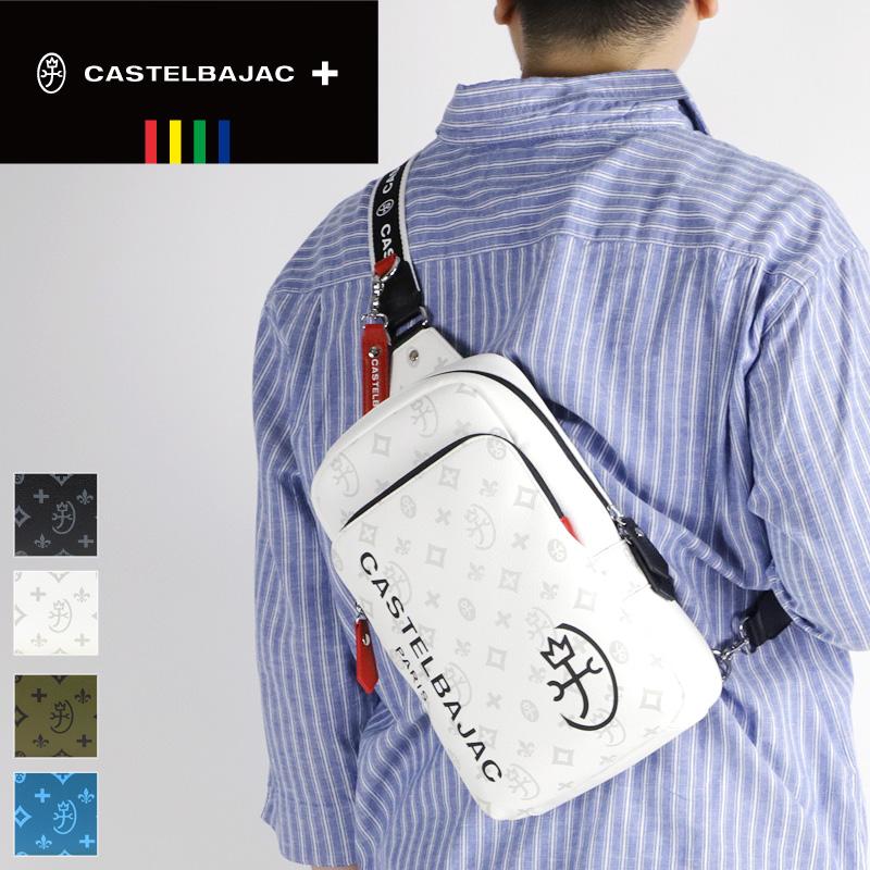 CASTELBAJAC（カステルバジャック） サシャ ボディバッグ ワン