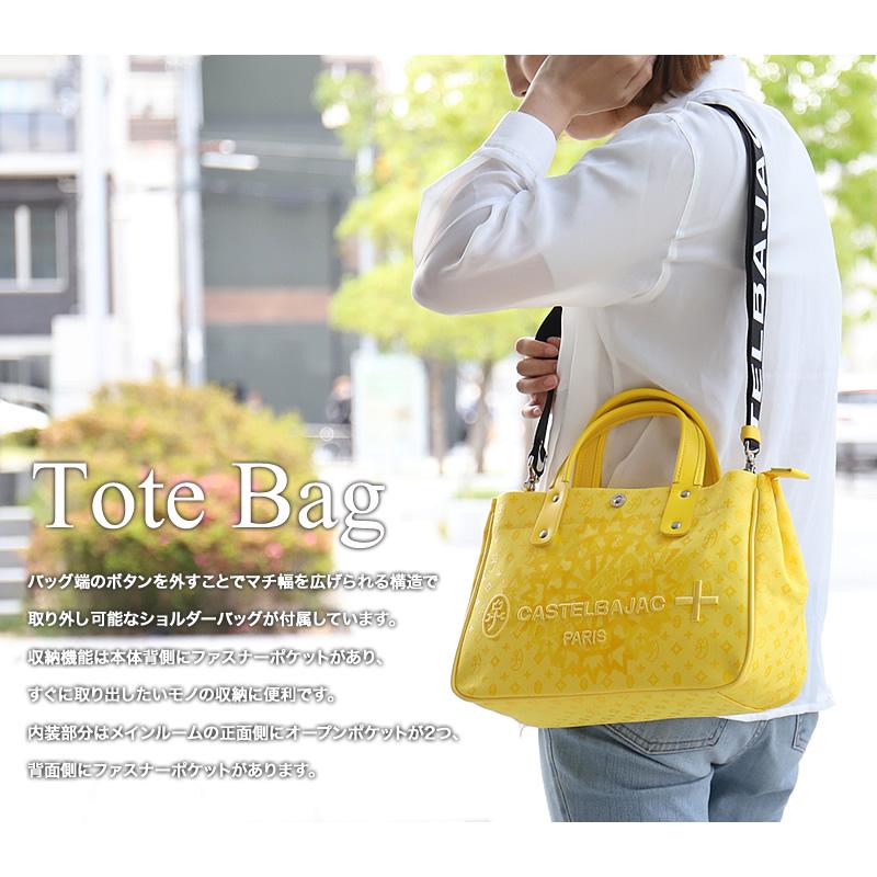 CASTELBAJAC（カステルバジャック） インサイトドライビングトート