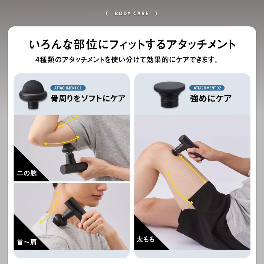 マッサージガン 特典付き モノルルド リリースガン プラスアーム AX