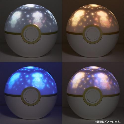 Pokemon（ポケモン） ポケモンセンターオリジナル モンスターボール型