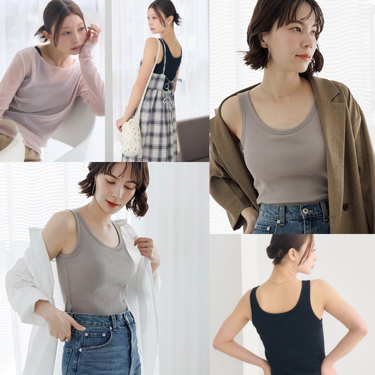 BAMBI WATER（バンビウォーター） ブラトップ タンクトップ カップ付き