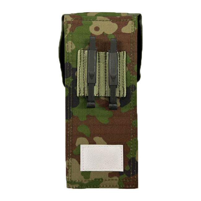 20式弾入れ30発大(陸上自衛隊/迷彩/バック/ポーチ/サバゲー/ミリタリー