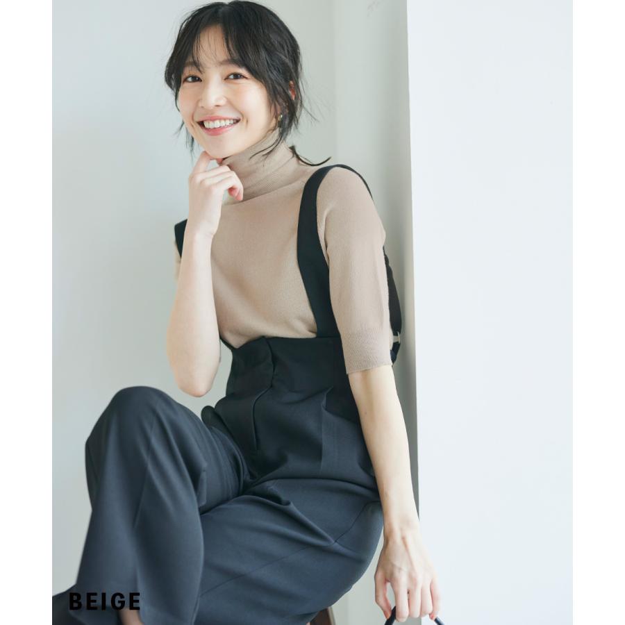 半袖タートルネックニット｜タートルネック タートルニット レディース