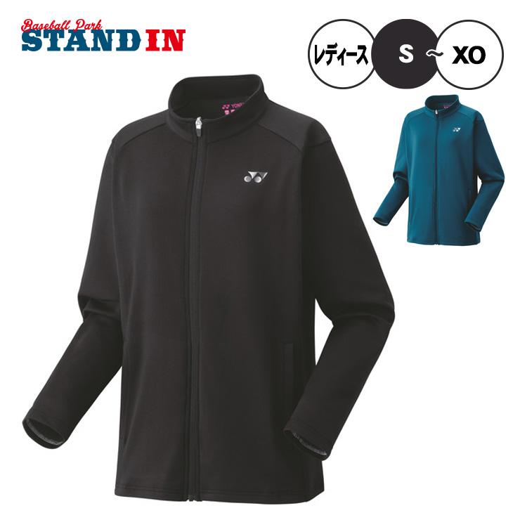 YONEX（ヨネックス） ウィメンズ ニットウォームアップシャツ