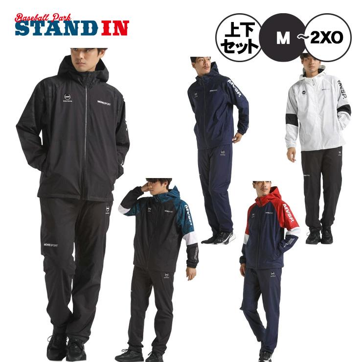 DESCENTE（デサント） ムーブスポーツ ヒートナビ フルジップ