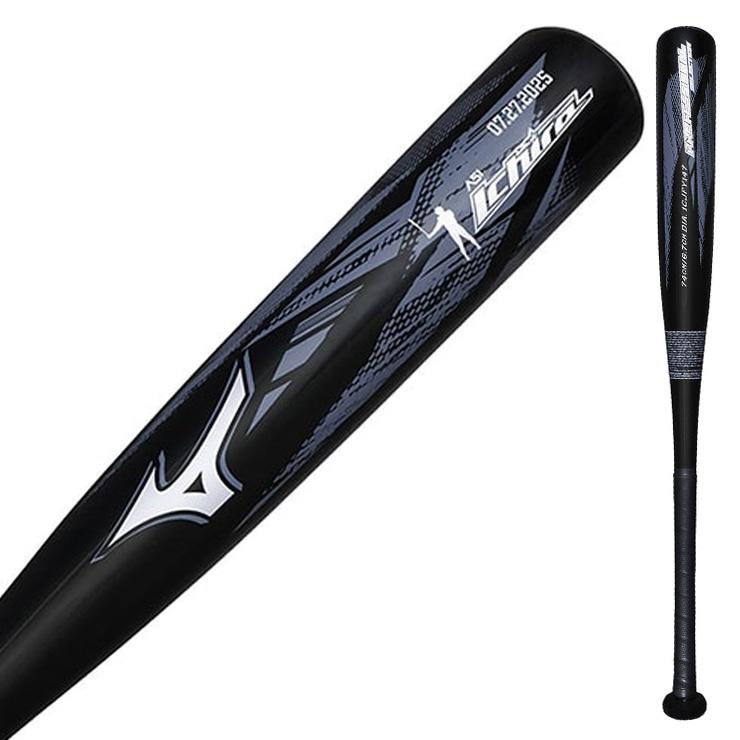 MIZUNO（ミズノ） イチロー氏殿堂入り記念 少年軟式用 バット
