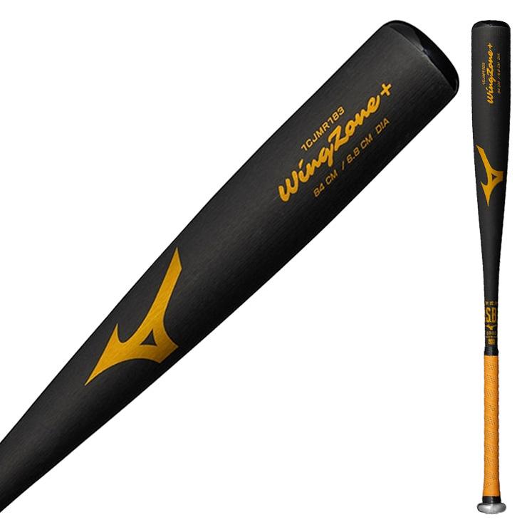 MIZUNO（ミズノ） 軟式 金属バット ウィングゾーンプラス ミドル