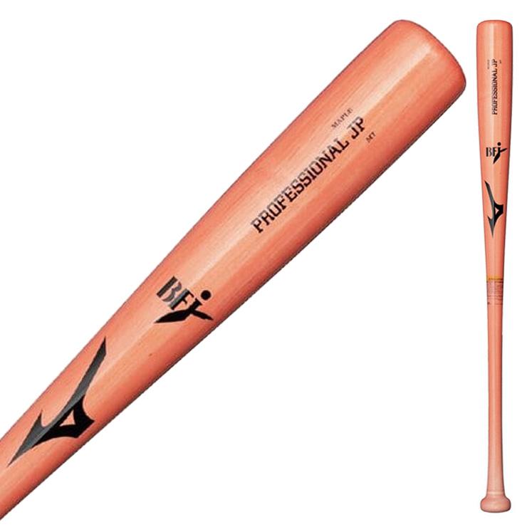 MIZUNO（ミズノ） 2026モデル 硬式 木製バット プロフェッショナル