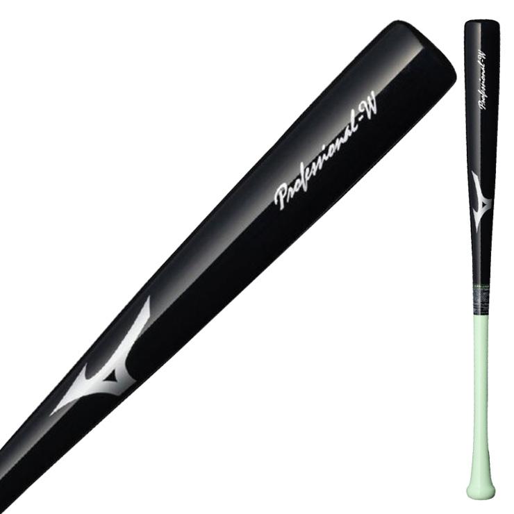 MIZUNO（ミズノ） 少年軟式 木製 トレーニングバット 栗原 村上 大山