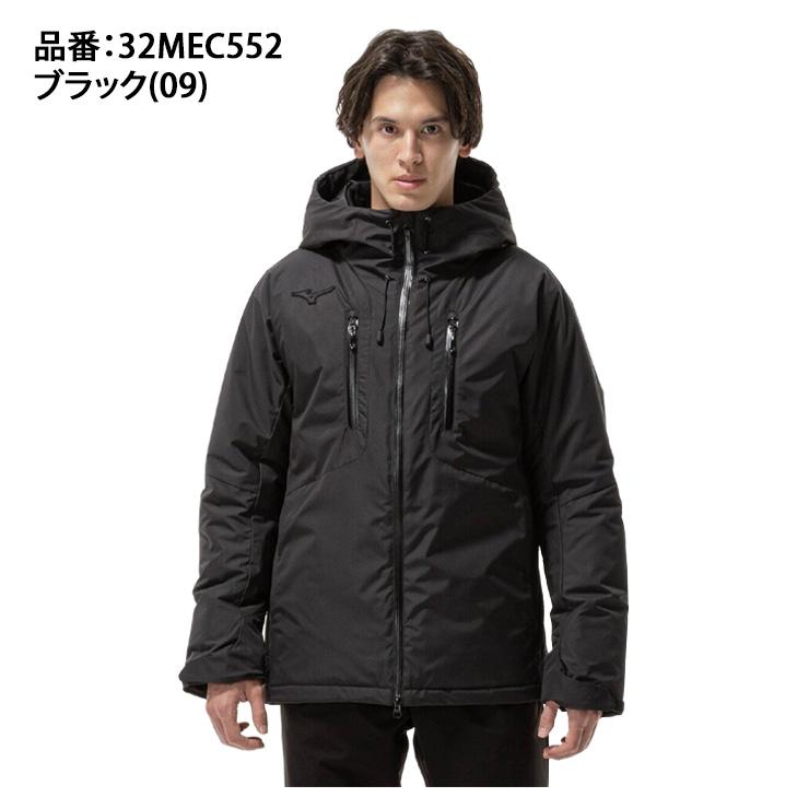 MIZUNO（ミズノ） テックフィル ブレスサーモコート ベンチコート