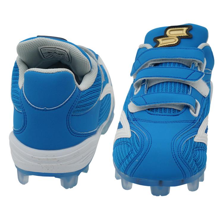 エスエスケイ（SSK） 2026モデル 野球 限定 ポイントスパイク マジック