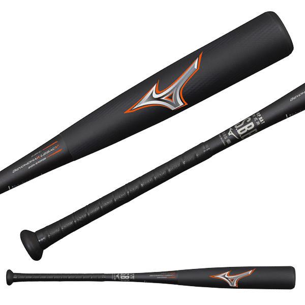 BEYONDMAX ミズノ 軟式野球バット ビヨンドマックスレガシー ミドル