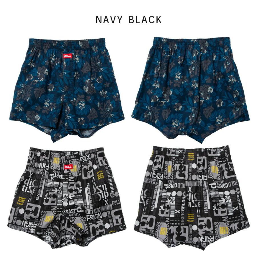 綿100％ ライフガード 総柄 トランクス 2P 前開き パンツ 2枚組