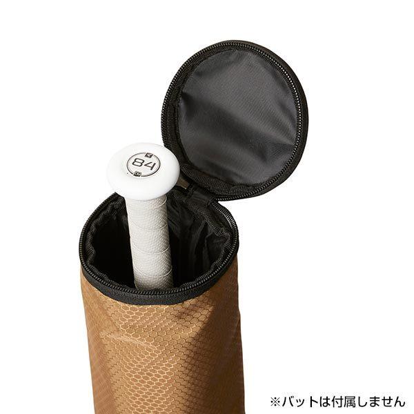 EASTON（イーストン） 野球 バットケース 1本入れ 反射ロゴマーク