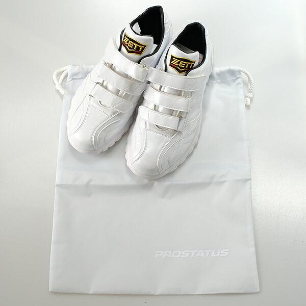 ゼット（ZETT） 交換無料 野球 トレーニングシューズ プロステイタス