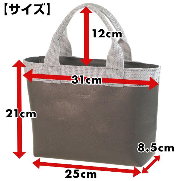 久保田スラッガー（KUBOTA SLUGGER） 野球 限定レザートートバッグ 3L