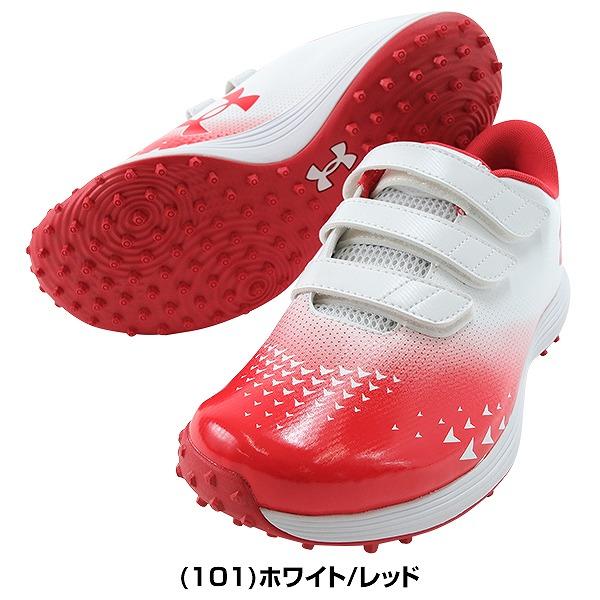 UNDER ARMOUR（アンダーアーマー） 交換無料 野球 トレーニング