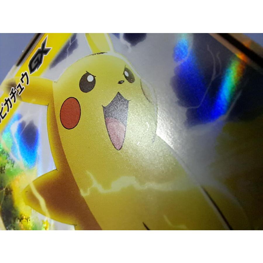 サトシのピカチュウGX 005/026 SMD ポケモンカード : B-button - 通販