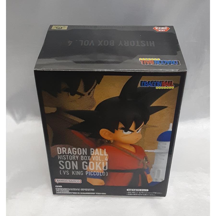 孫悟空 少年期 History Box vol.4 ヒストリーボックス VSピッコロ大