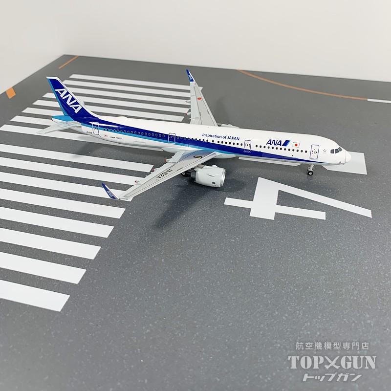 A321neo ANA 全日空 完成品(ドアコーション塗装あり) WiFiレドーム