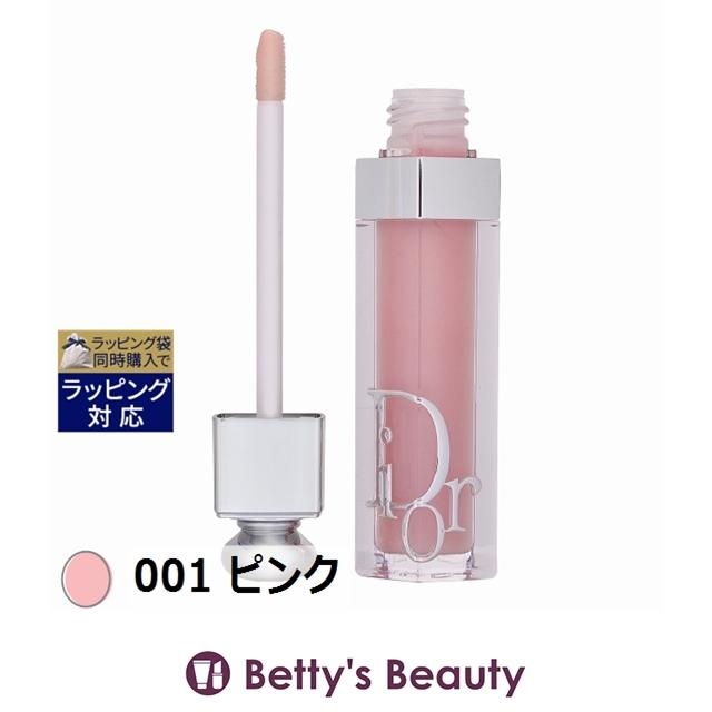 Dior Addict 【並行輸入品】Dior ディオール アディクト リップ
