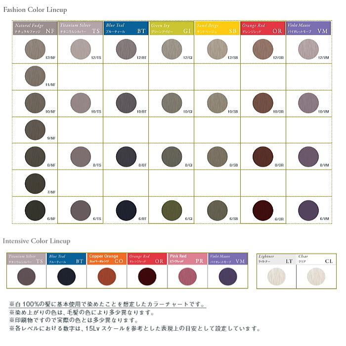 HUE ナンバースリー ヒュウ ファッション カラー CL 80g クリア カラー