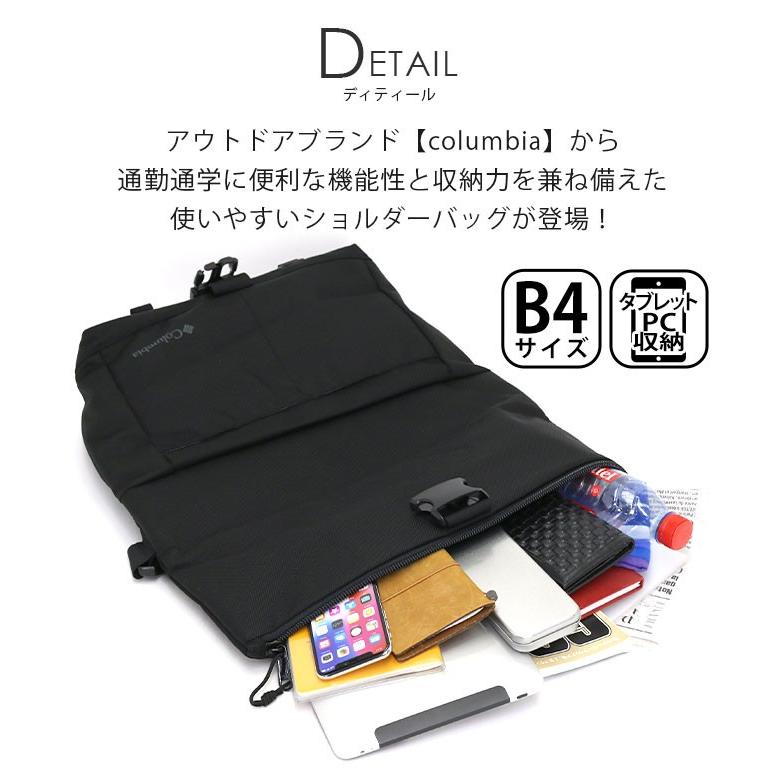 Columbia（コロンビア） メッセンジャーバッグ ショルダーバッグ 正規