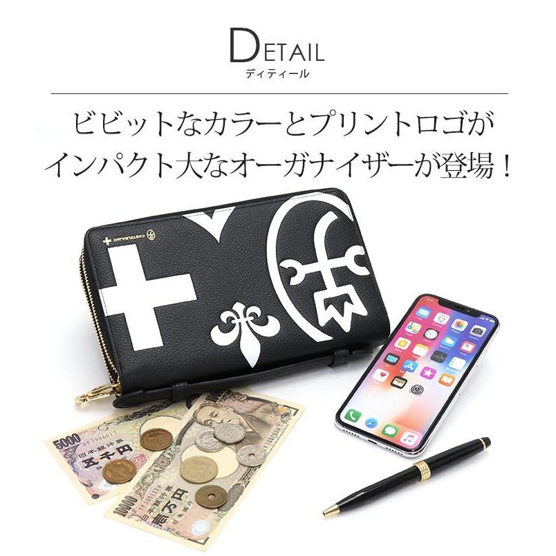 CASTELBAJAC（カステルバジャック） オーガナイザー メンズ レディース