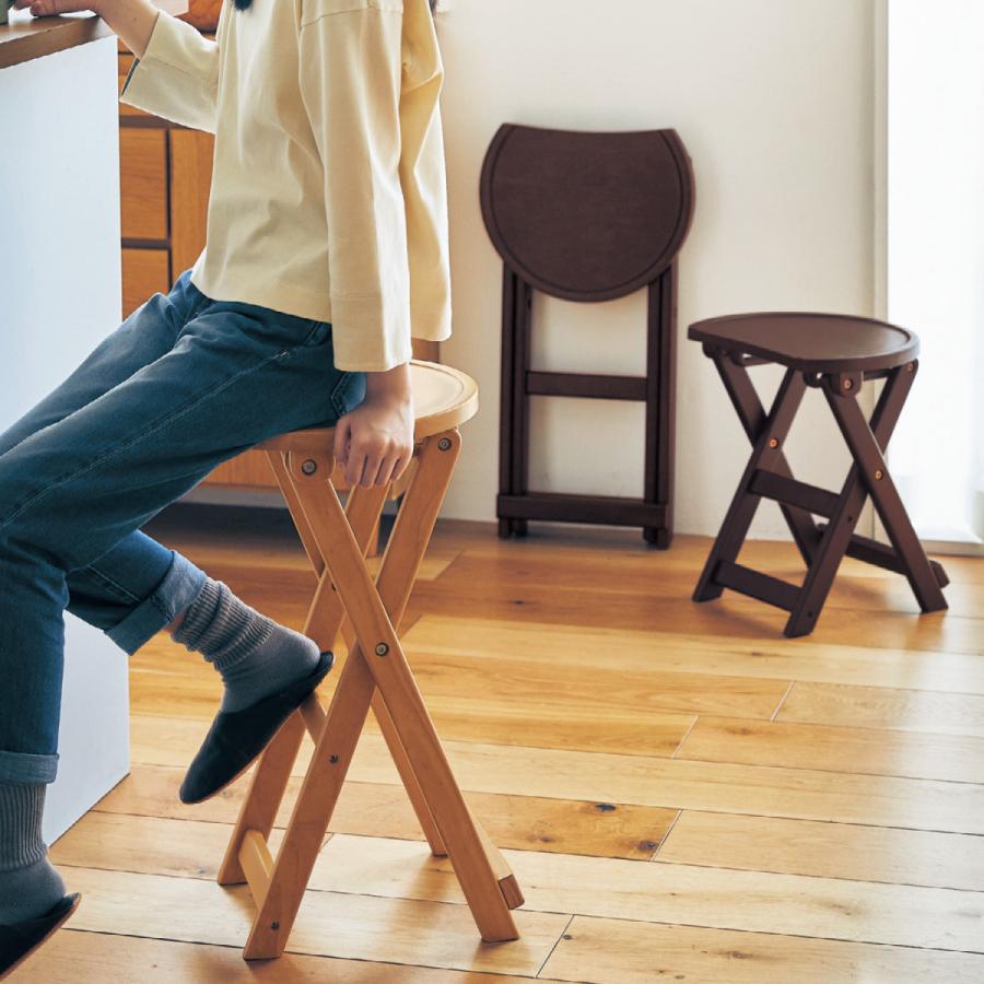ベルメゾン（BELLE MAISON） スツール 木製 椅子 折りたたみ椅子