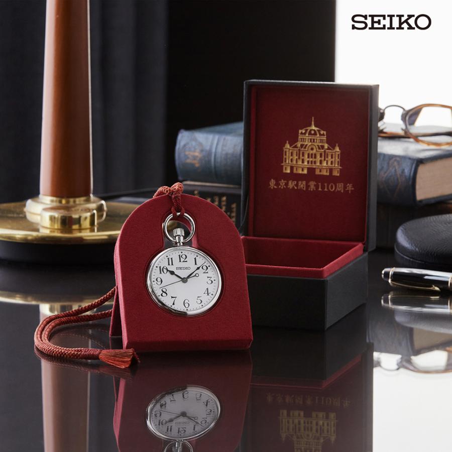 SEIKO×東京駅開業110周年記念 国産鉄道時計 限定モデル : ベルメゾン