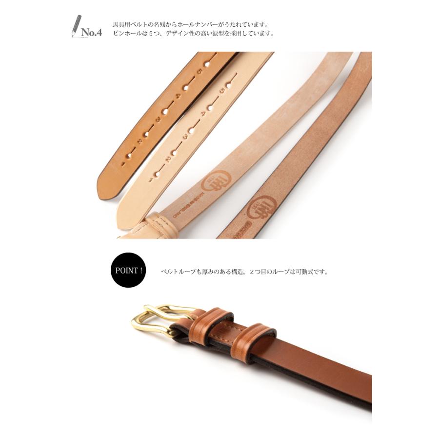 JABEZ CLIFF（ジャベツクリフ） 28mm幅スティラップレザーベルト