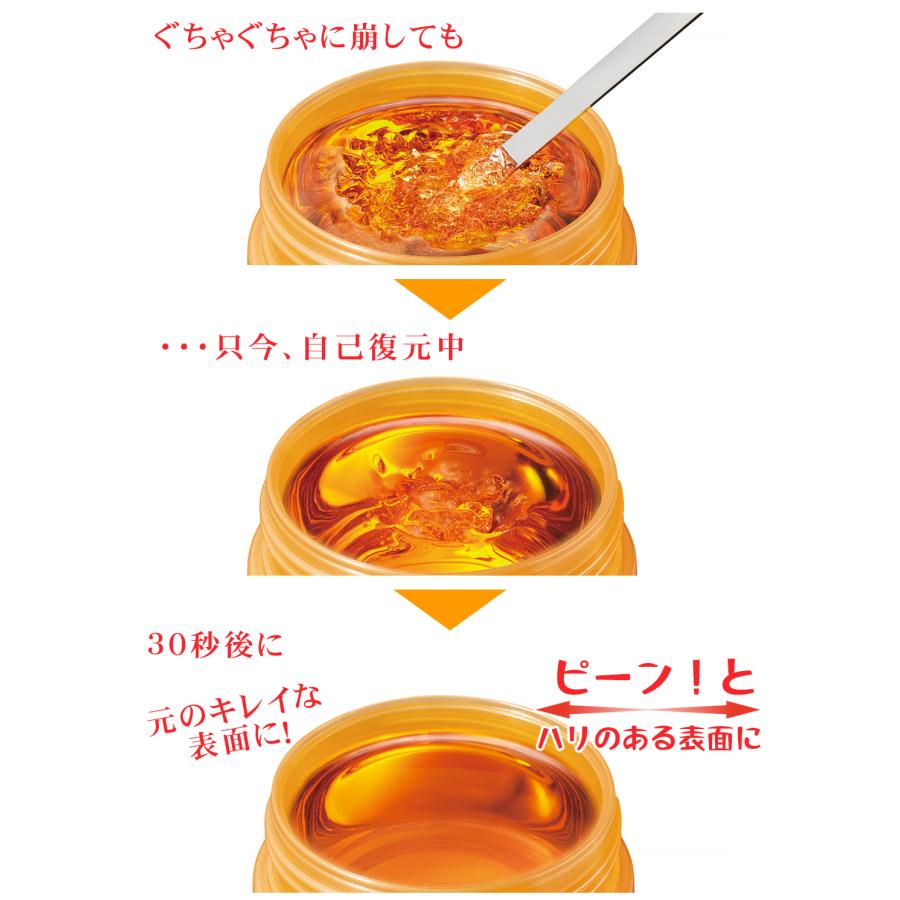 Benowa（ビノワ） 【100円クーポン使える】 3個セット コスメ