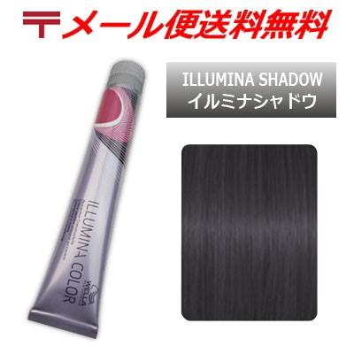 ウエラ イルミナカラー シャドウ : ベリーズコスメ Yahoo!店 - 通販
