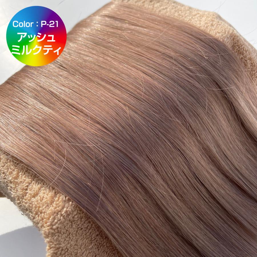 シール エクステ 人毛 ロング ヘアエクステ カラーエクステ 長さ52cm